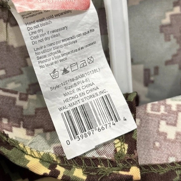 Disguise Kids Soldier Army Camo Halloween Costume Outfit Top Pants Set Sz S(4-6) - Picture 10 of 12